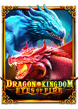 สูตร เฮีย ขวาน เสือนอนกิน dragon 8899 สุดปัง